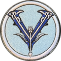 Valdemar - Patch – Valdemar V